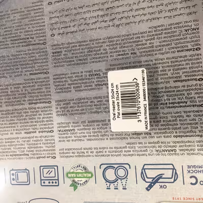 ظرف پخت پیرکس سری Essentials مدل بیضی کد 346