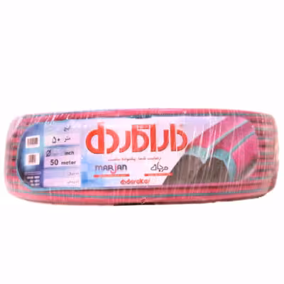 شلنگ داراکار مدل مرجان لاستیکی قطر یک اینچ