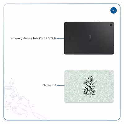 برچسب پوششی ماهوت مدل Nastaliq-3 مناسب برای تبلت سامسونگ Galaxy Tab S5e 10.5 2019 T720
