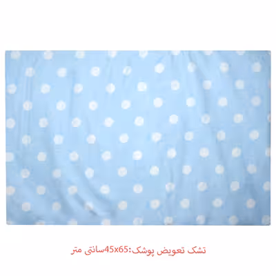 سرویس خواب 10 تکه کودک و نوزاد هوبی مدل Puffy