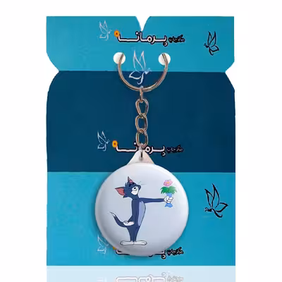 جاکلیدی پرمانه طرح تام و جری کد pmy.10843