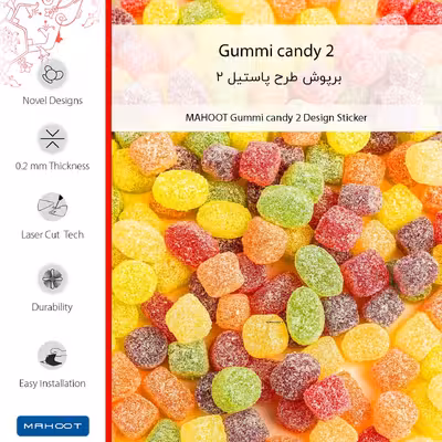 برچسب پوششی ماهوت مدل Gummi candy 2-FullSkin مناسب برای گوشی موبایل سامسونگ Galaxy A52s 5G