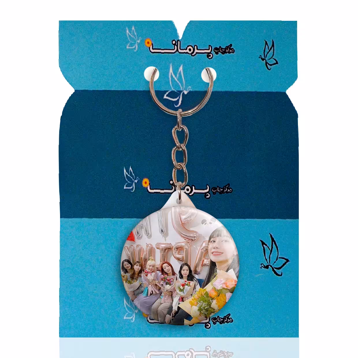 جاکلیدی پرمانه طرح Apinkگروه موسیقی کد pmy.11963