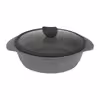 قابلمه وستال مدل GCOOK کد 304098 سایز 28 