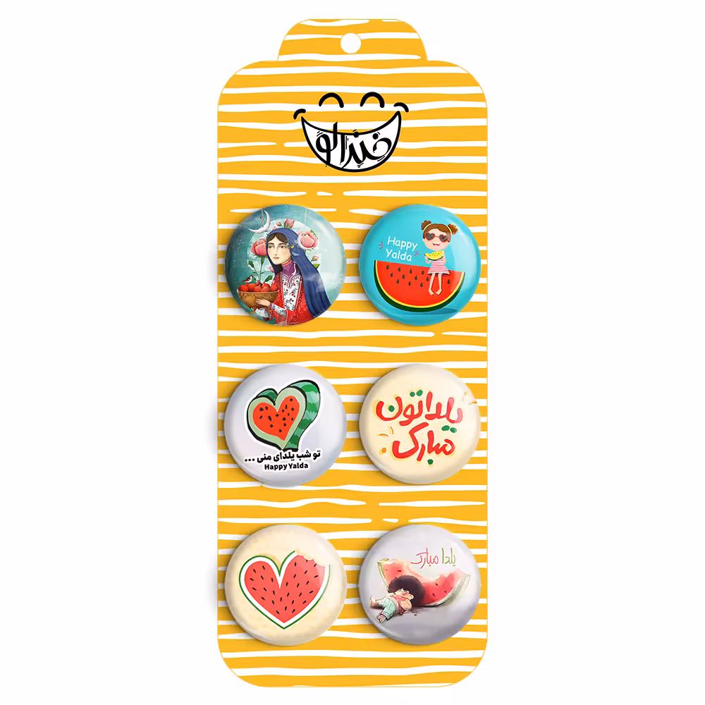 پیکسل خندالو مدل شب یلدا کد 1202B مجموعه 6 عددی