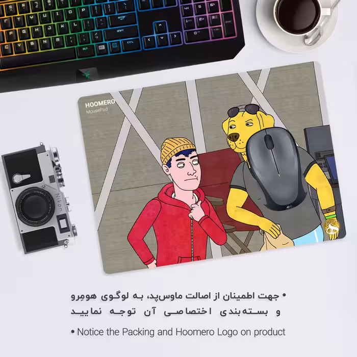 ماوس پد هومرو مدل A2876 طرح بوجک هورسمن