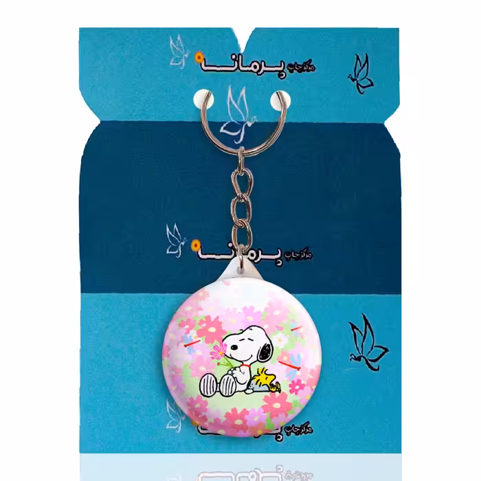 جاکلیدی پرمانه طرح اسنوپی کد pmy.14469