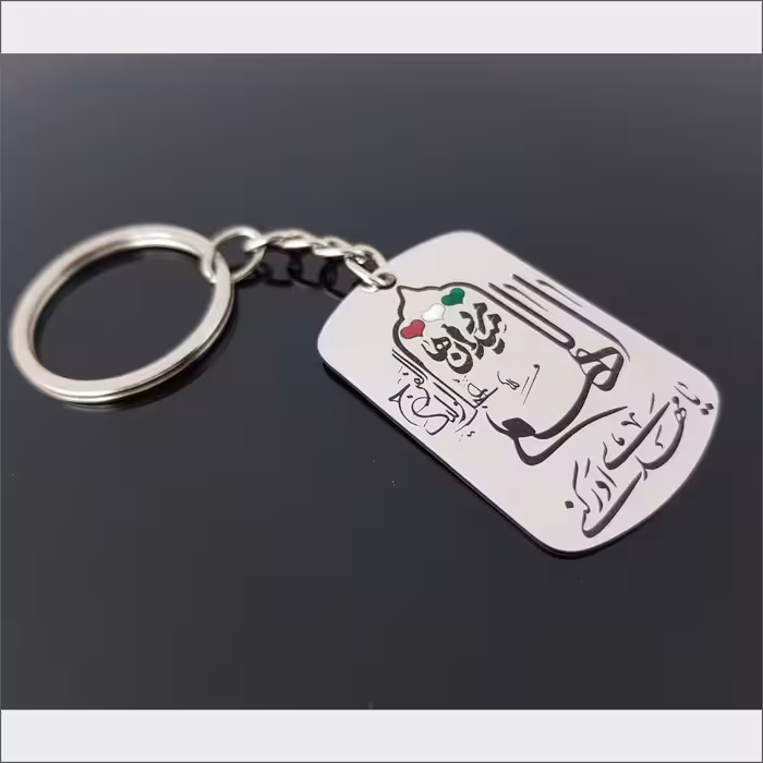 جاکلیدی گيلواره زراوشان مدل مرد میدان  کد A9