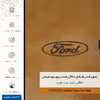برچسب پوششی ماهوت مدل BFL-FRD مناسب برای گوشی موبایل شیائومی MI 9 Lite