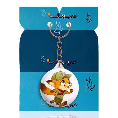 جاکلیدی پرمانه طرح زوتوپیا کد pmy.14757