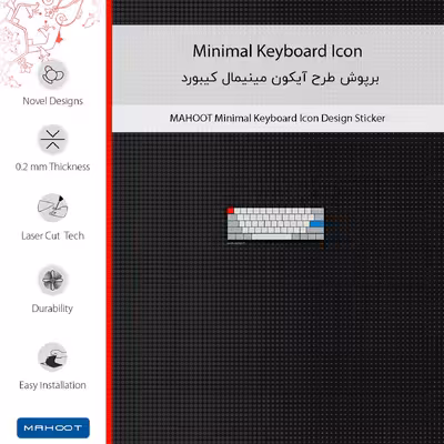 برچسب پوششی ماهوت مدل Minimal Keyboard Icon مناسب برای گوشی موبایل شیائومی Mi Mix