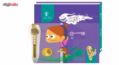 قلم قصه گوی کودک دو زبانه آوای هوشمند قلم طرح جودی کنجکاو