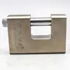 قفل کتابی ریما مدل CRV - 9652