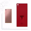 برچسب پوششی ماهوت مدل RL-TSLA مناسب برای گوشی موبایل سونی Xperia XA1 Ultra