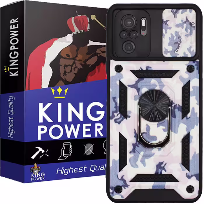 کاور کینگ پاور مدل AK47 مناسب برای گوشی موبایل شیائومی Redmi Note 10 4G / Note 10S