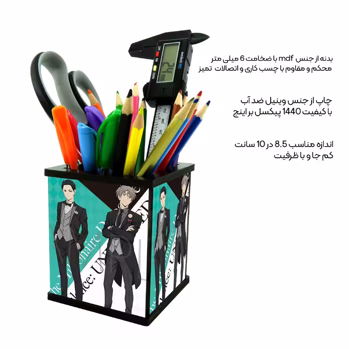 جامدادی رومیزی طرح انیمه کاراگاه میلیونر دایسکه و کاتو کد 6300241