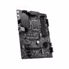 مادربرد ام اس آی مدل PRO Z690-P DDR4