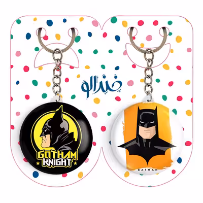 جاکلیدی خندالو مدل بتمن کد 1026810271 مجموعه 2 عددی