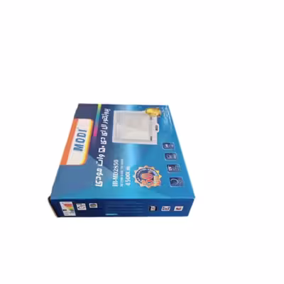 پروژکتور ال ای دی 50 وات مودی مدل IR-MD2850 B