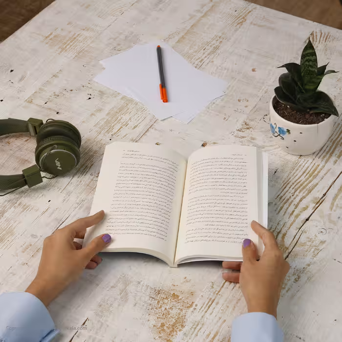 کتاب آدم ما در بالیوود اثر کریم نیکو نظر نشر چشمه 