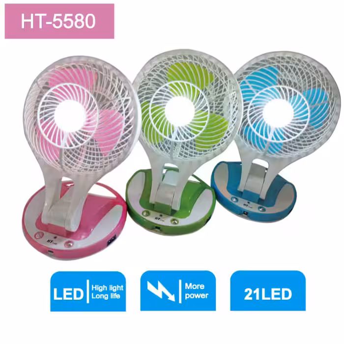 پنکه شارژی مدل HT-5580