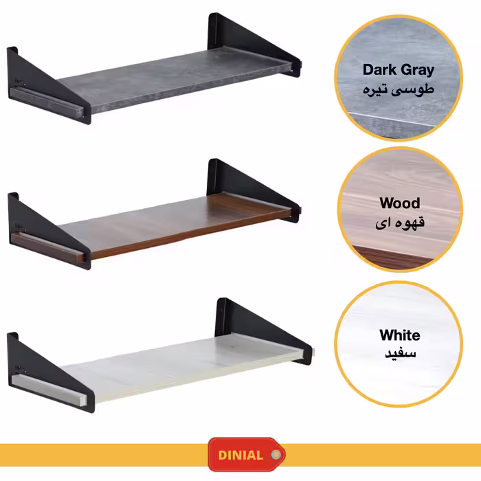 شلف دیواری دینیال مدل DINIAL2090