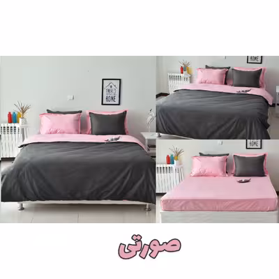 سرویس ملحفه بومرنگ مدل SimpleSet یکنفره 4 تکه