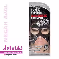 ماسک لایه بردار بسیار قوی مردانه سون هون