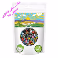 شکلات سنگی کاکائویی دستچین کالا - 1200 گرم