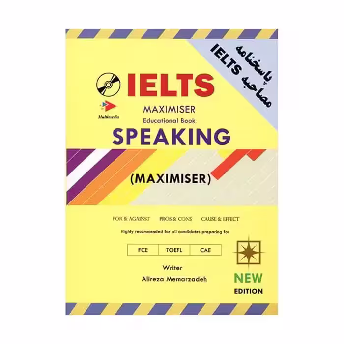 Ielts Maximiser Speaking