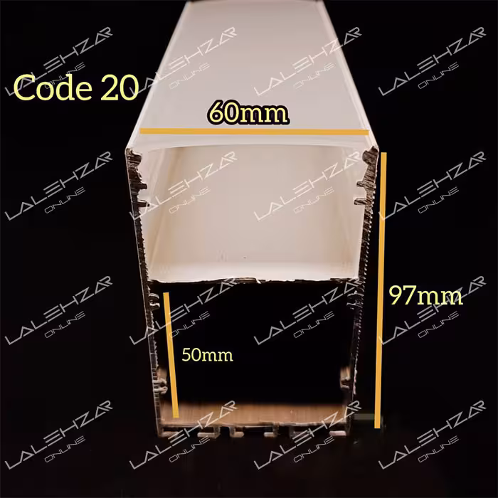 لاین نوری کد 20