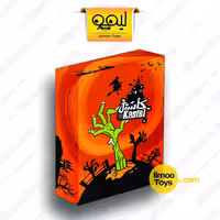 بازی فکری کاستل Kastel
