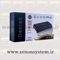 آمپلی فایر خودرو مونو دنتکس مدل DT-1000D