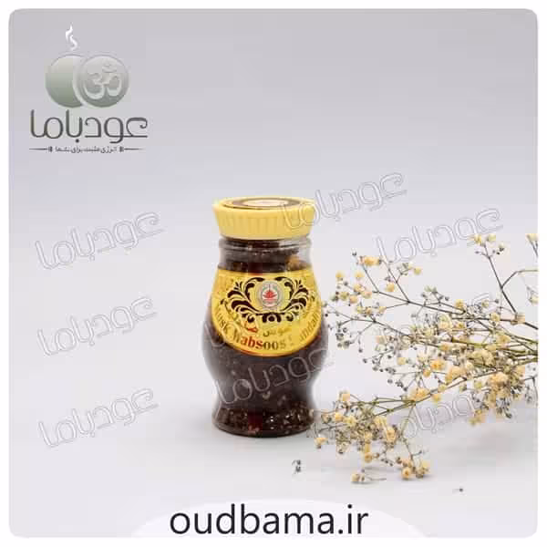 بخور مشک مبسوس صندلیه MUSK MABSOOS SANDALIYA