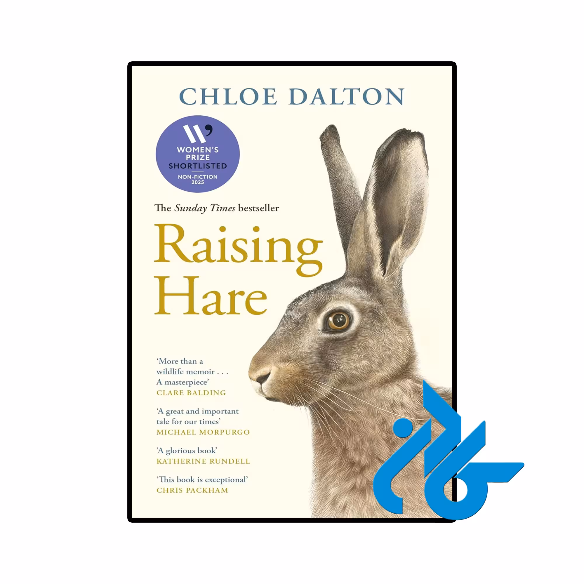 کتاب Raising Hare (رمان پرورش خرگوش)
