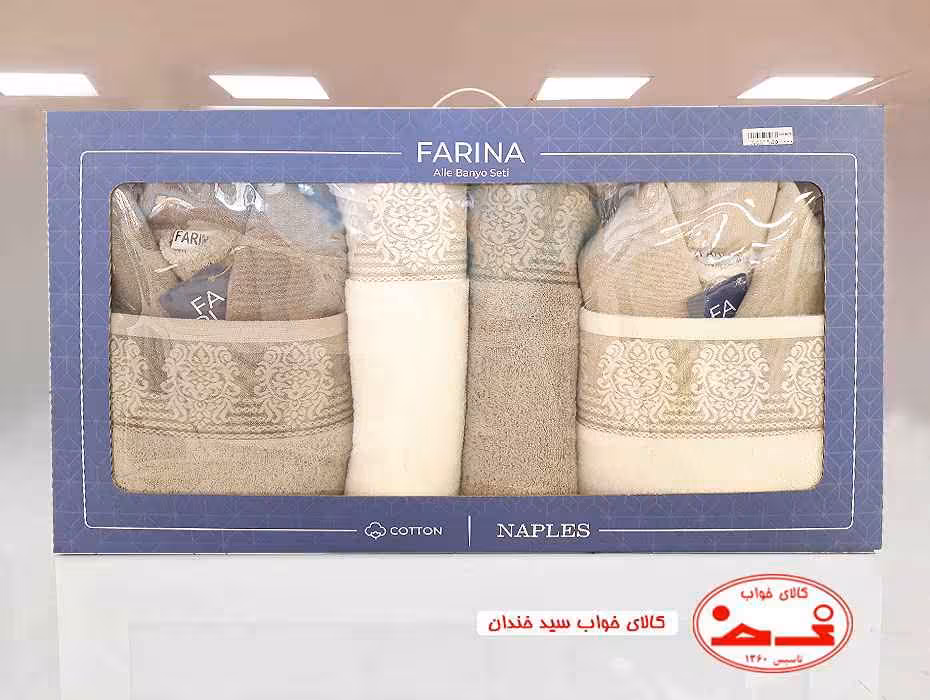 ست 8 تکه حوله عروس و داماد 51