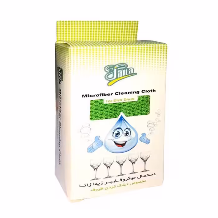دستمال میکروفایبر ژانا مخصوص ظروف