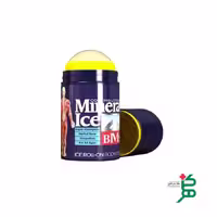 ژل خنک کننده ضد درد مینرال آیس مدل ICE رول غلطکی