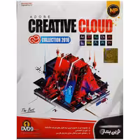 مجموعه نرم افزار adobe Creative cloud 2015 نشر نوین پندار