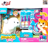 سگ رباتی راهرو اسباب بازی با وسایل دکتری PLUSH PET MC1031