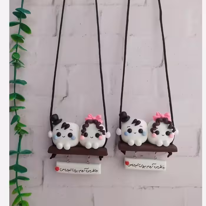 آویز ماشین قند دوتایی یک عددی دختر موفر قهوه ای | amazonchi