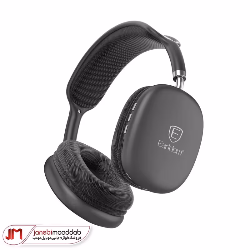هدفون بلوتوثی ارلدام مدل ET-BH102