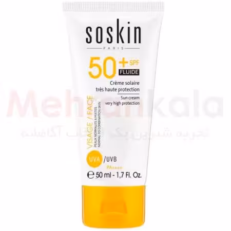 فلوئید ضد آفتاب ساسکین مدل  Very High Protection SPF50 حجم 50 میلی ليتر