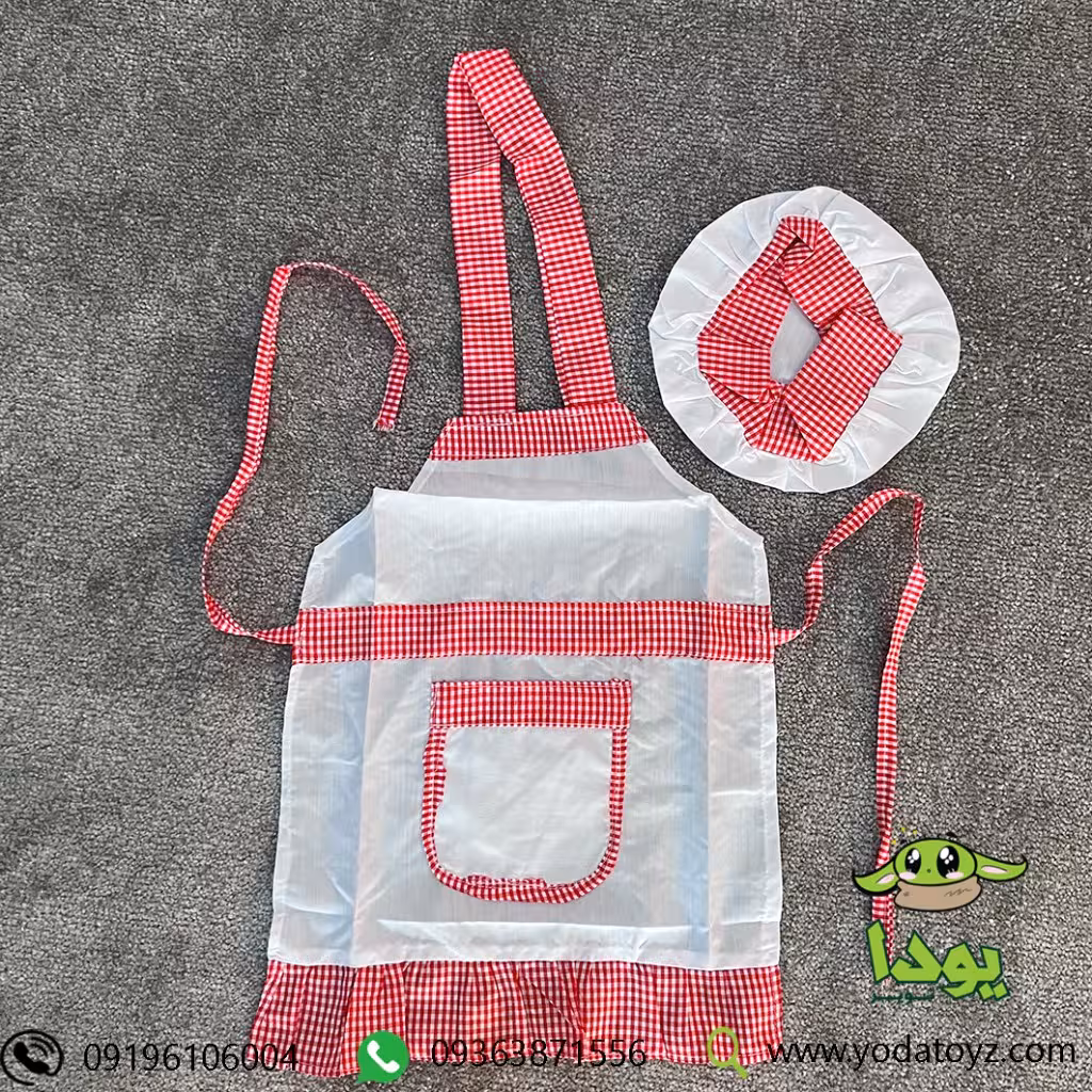 پیشبند آشپزی کودک با کلاه رنگ صورتی