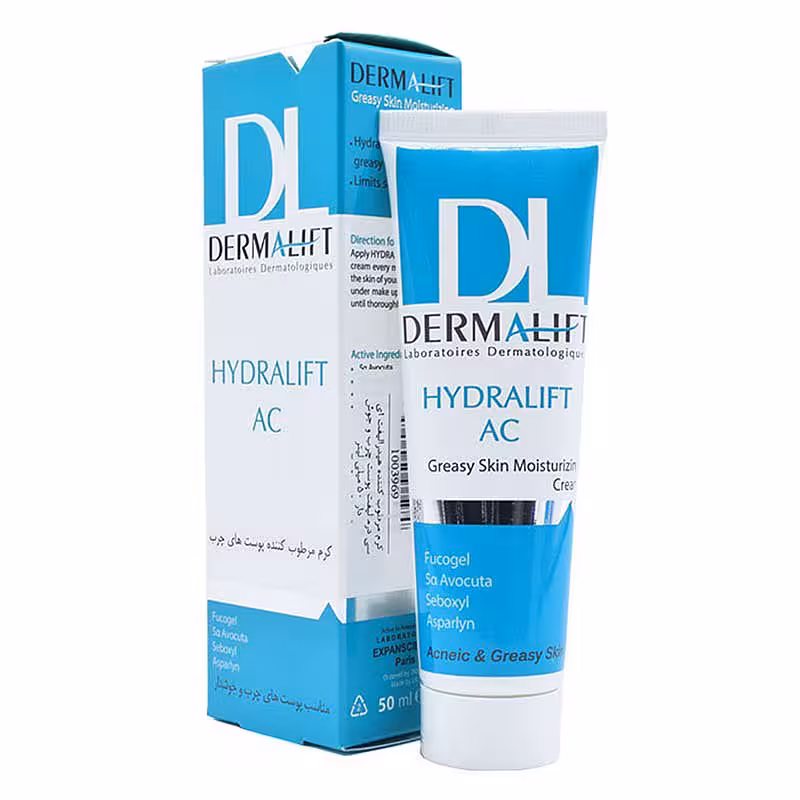 کرم مرطوب کننده پوست چرب هیدرالیفت ای سی درمالیفت | Dermalift Hydralift | فارموکسین