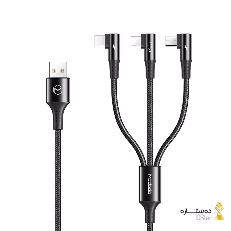 کابل شارژ سه سر مک دودو مدل CA-8880 میکرو USB، تایپ سی و آیفون