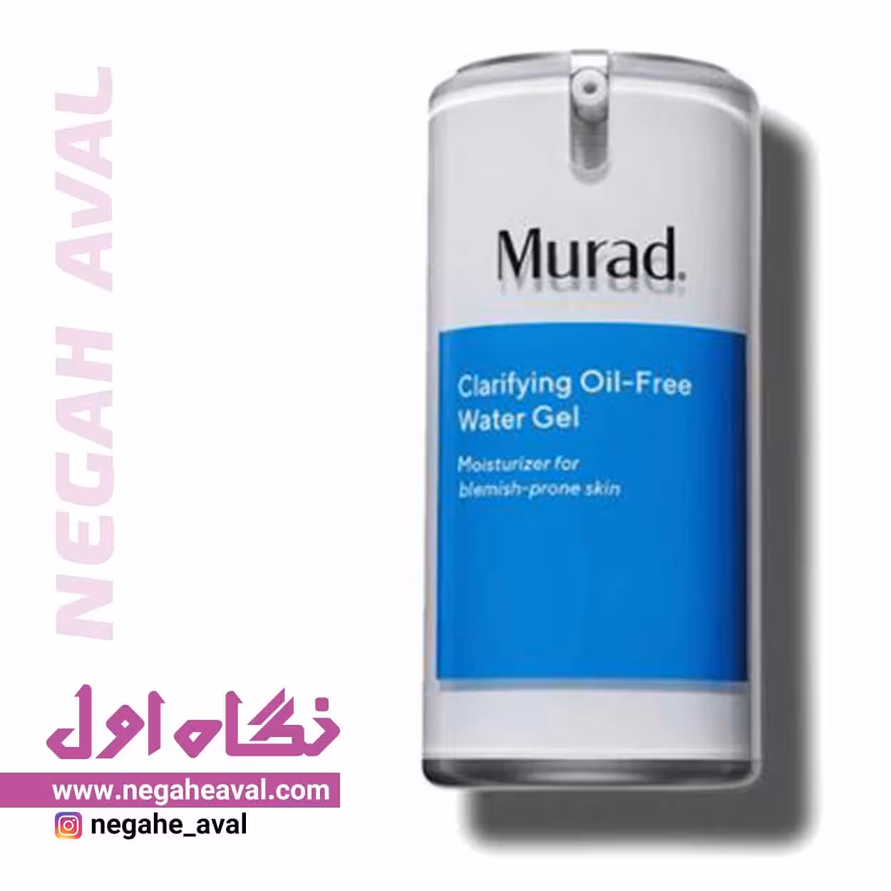 ژل شفاف کننده آبرسان مورد آمریکا