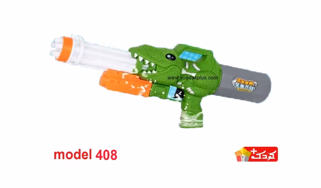 تفنگ آب پاش اسباب بازی متوسط 40 سانتی مدل 408