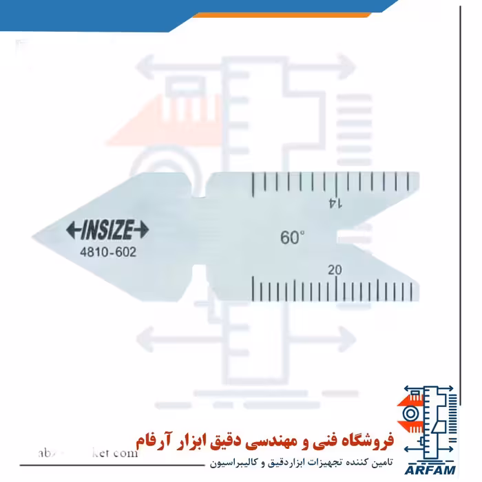 شابلون رنده پیچ بری اینسایز 60 درجه اینچی مدل 602-4810