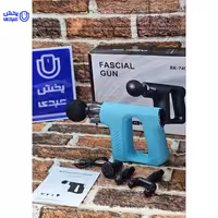 ماساژور دو دسته RK-740